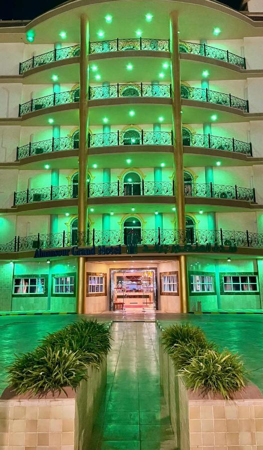 Al Mansour Grand Hotel Ḩafar al Bāţin Exterior foto