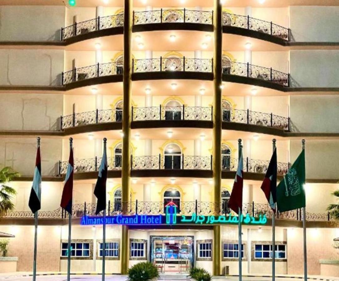 Al Mansour Grand Hotel Ḩafar al Bāţin Exterior foto